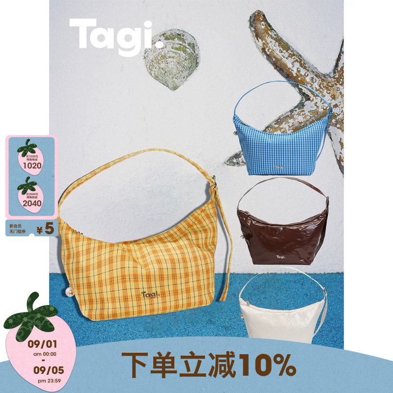 Tagi.防水单肩包通勤斜挎包图片