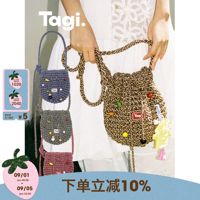 Tagi.机灵果子复古夏日编织桶包图片