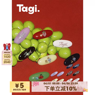 Tagi.怦怦水果水钻复古镶嵌彩色醋酸发夹刘海夹边夹