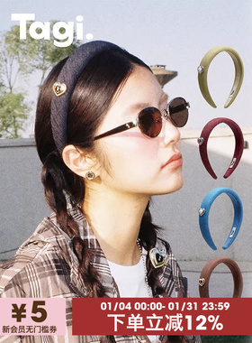 Tagi.奶油爱心金属滴油镶钻复古牛仔发箍高颅顶头箍发卡