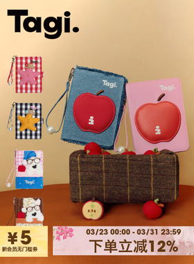 Tagi.《苹苹安安》牛仔流苏旅行护照夹收纳包礼物证件卡包