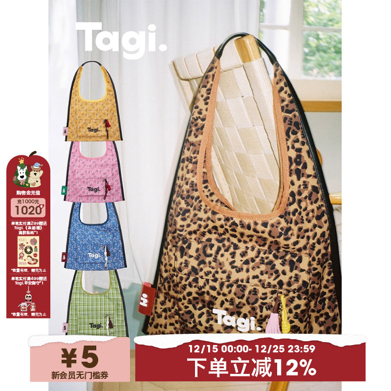 Tagi单肩包帆布单肩包袋