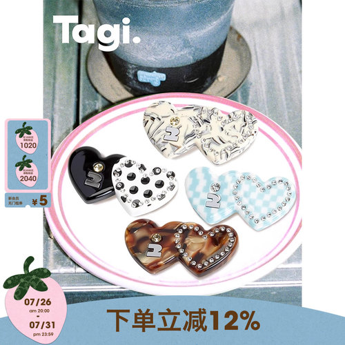 Tagi.头饰边夹醋酸刘海发夹