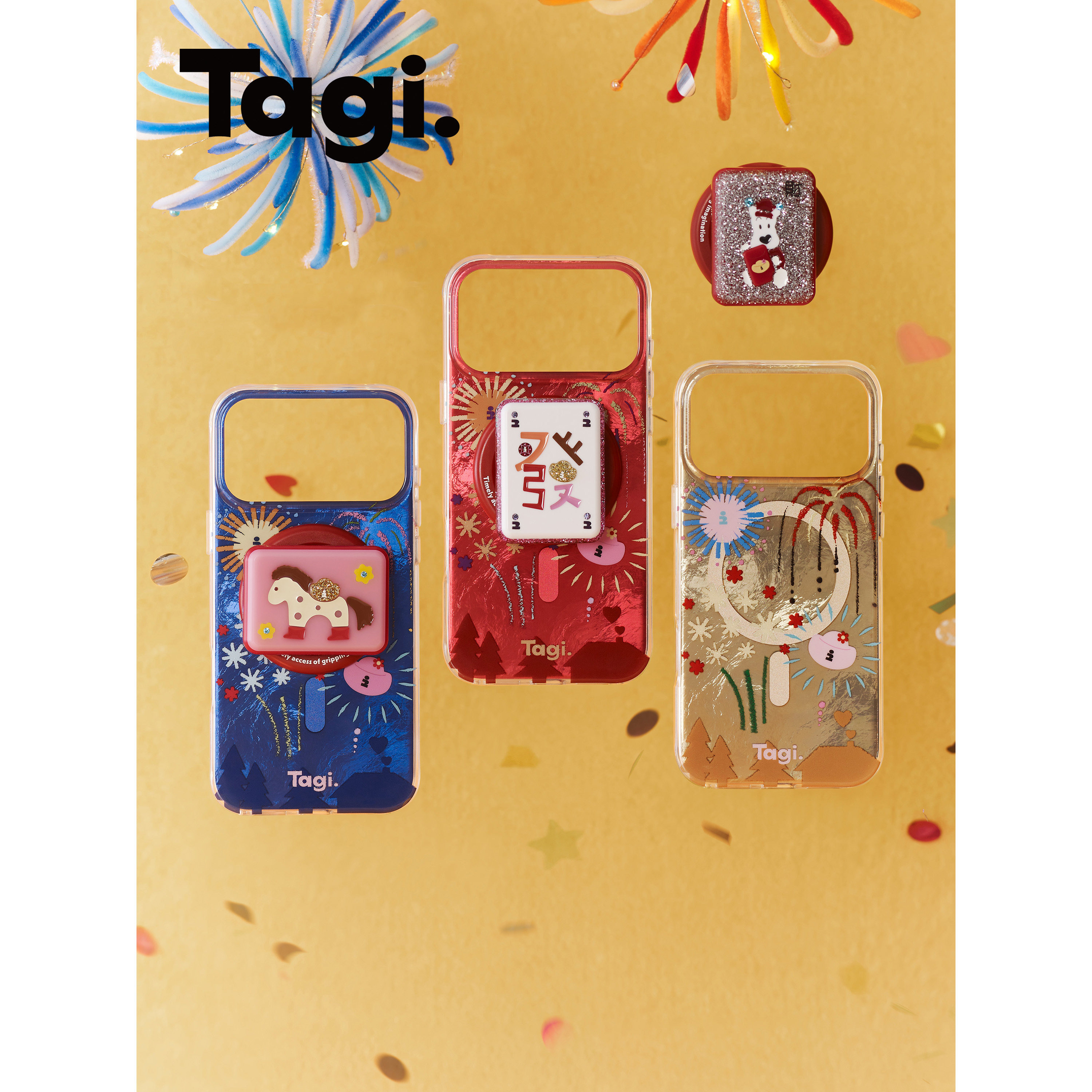 Tagi.《烟花闪闪》磁吸手机壳麻将旋转磁吸支架新年款适用iPhone17PM/16P
