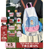 爆米花 Tagi. 哈哈 折叠大容量收缩包旅行袋抽绳收纳袋双肩包