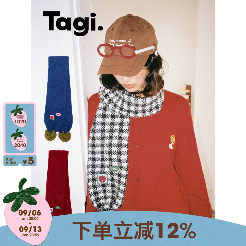 Tagi.球球针织保暖秋冬纯色围巾格纹毛球通勤百搭红色围脖