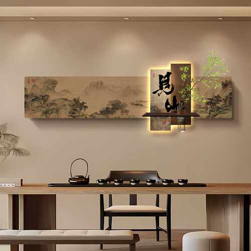 见山字画客厅装饰画茶室背景墙