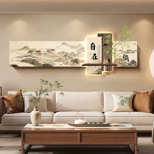 新中式客厅装饰画带LED灯光水培