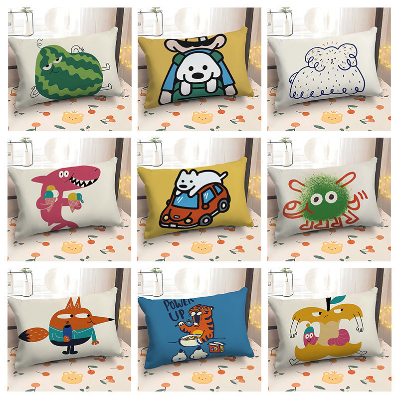 可爱多巴胺卡通抱枕套靠枕长方形沙发套40*60生日礼物宿舍靠垫