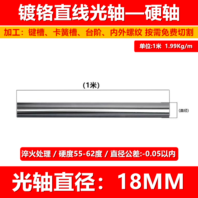 Variant 6026224558453