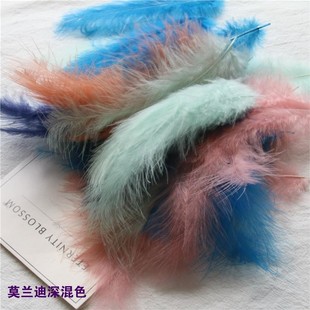 彩色火鸡毛全绒羽毛新款帽子家居蓝色50根黑色配件绒毛辅料舞台