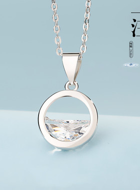简约森系镶钻一汪清泉项链女简个性U形半圆吊坠锁骨链项链饰品项