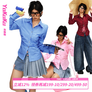 衬衣女简约纯色百搭收腰衬衫 哟酷酷 长袖 秋季 上衣女 时髦实习生