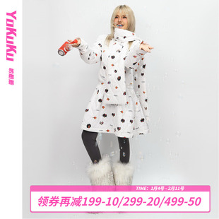 哟酷酷（酷酷的冬装）秋冬季保暖连衣裙女修身显瘦中长款卫衣裙女