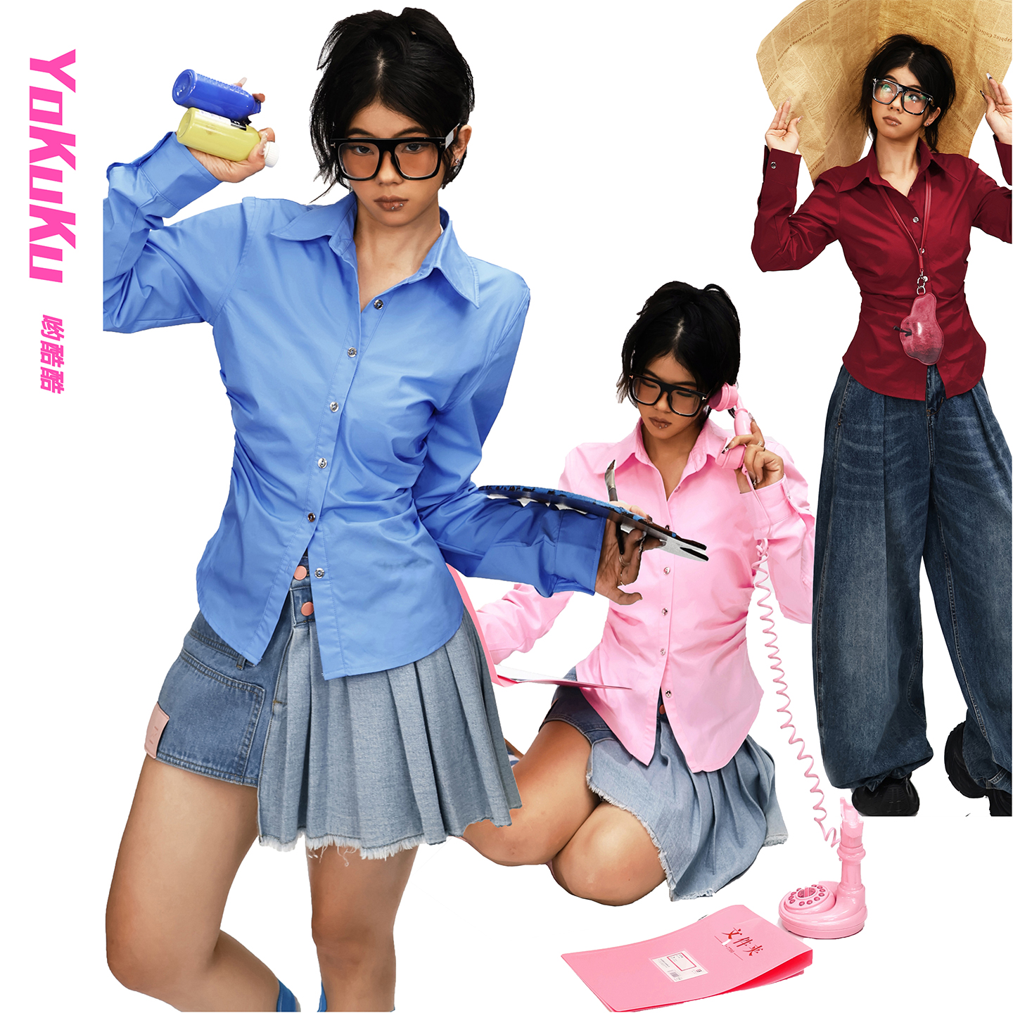 哟酷酷纯色百搭收腰衬衫上衣女