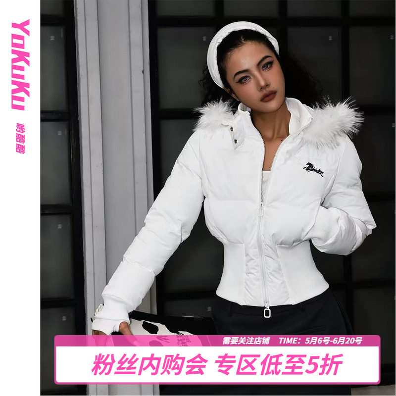 哟酷酷（冰雪奇缘）冬季加厚保暖短款收腰上衣女连帽显瘦棉服外套