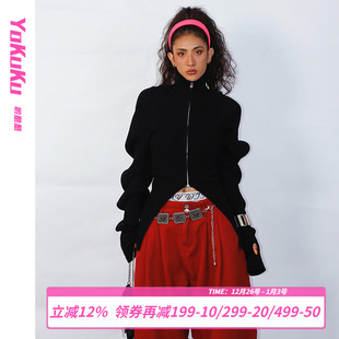 上衣女羊角袖 针织开衫 薄绒外套 秋冬小众设计感双拉链长袖 哟酷酷