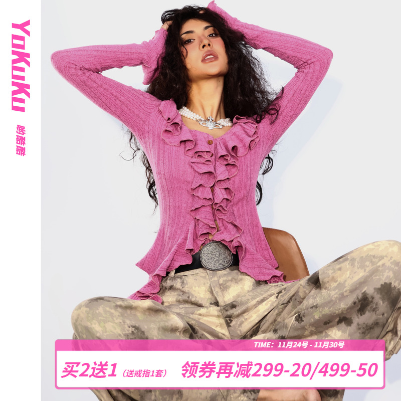 哟酷酷春秋法式复古针织衫女