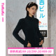 哟酷酷 拉链外套女 保暖上衣女奥粒绒内胆修身 自由登场 秋冬季