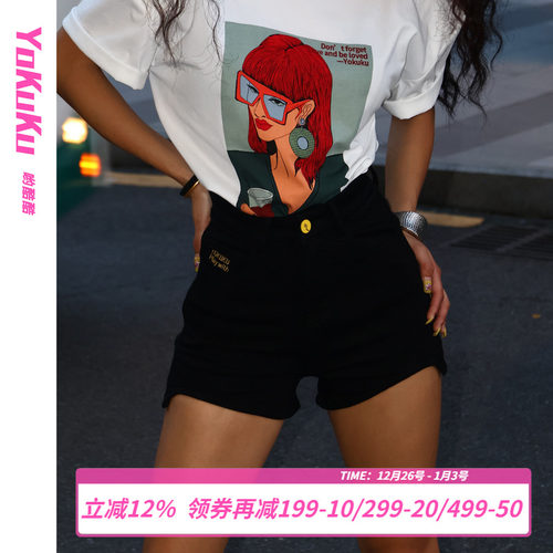 哟酷酷（拒热）春夏季不规则圆弧热裤修身显瘦百搭刺绣牛仔短裤女