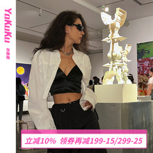 哟酷酷 春秋小众设计感长袖翻领衬衣高级短款掐腰正肩休闲衬衫女