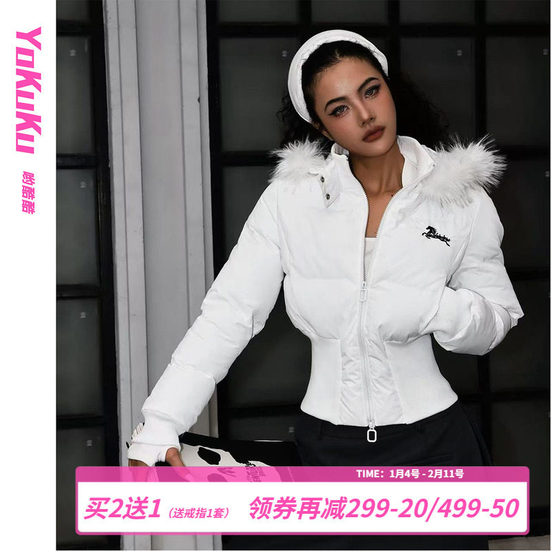 哟酷酷（冰雪奇缘）冬季加厚保暖短款收腰上衣女连帽显瘦棉服外套