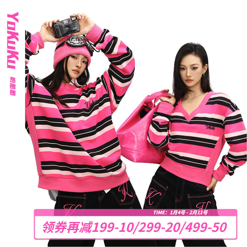 哟酷酷（落跑甜心）秋冬小众设计款上衣女美式复古显瘦条纹卫衣女,女装/女士精品,T恤,淘宝优惠券,粉丝福利购,淘宝优惠卷