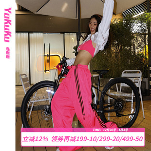 女多口袋三条杠直筒阔腿裤 哟酷酷 复古休闲裤 美式 女 情报局