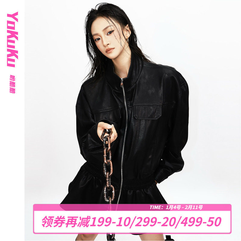 哟酷酷（翻山越岭）美式潮酷个性拉链皮夹克女双头拉链防风皮衣女,女装/女士精品,皮衣,淘宝优惠券,粉丝福利购,淘宝优惠卷