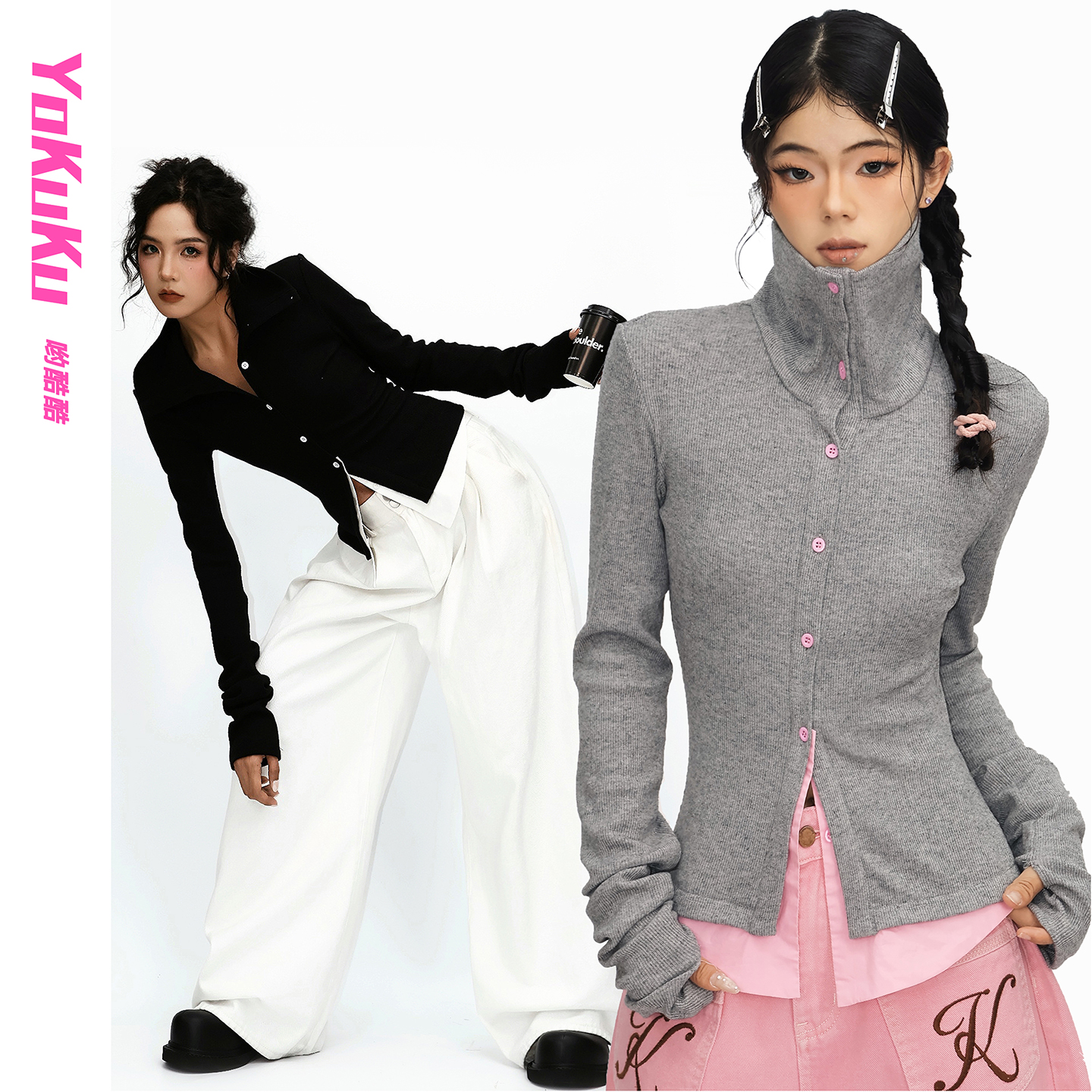 哟酷酷假两件个性拼接上衣女