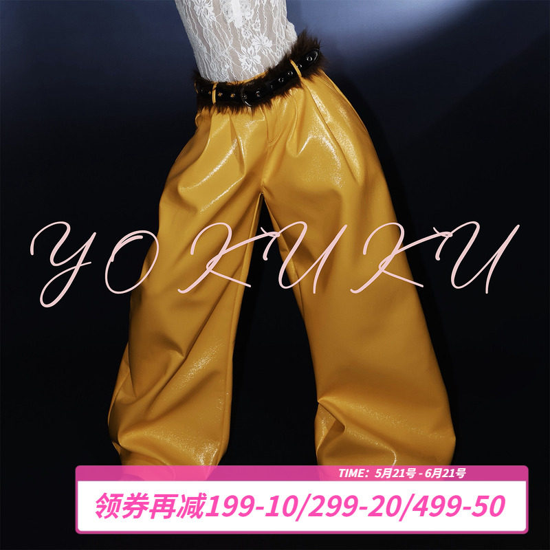 哟酷酷（皮裤的嚣张）时尚简约高级感阔脚皮裤女宽松慵懒风休闲裤