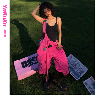 哟酷酷（疯狂星期八）嘻哈个性潮酷机能风背带裤女宽松直筒阔腿裤