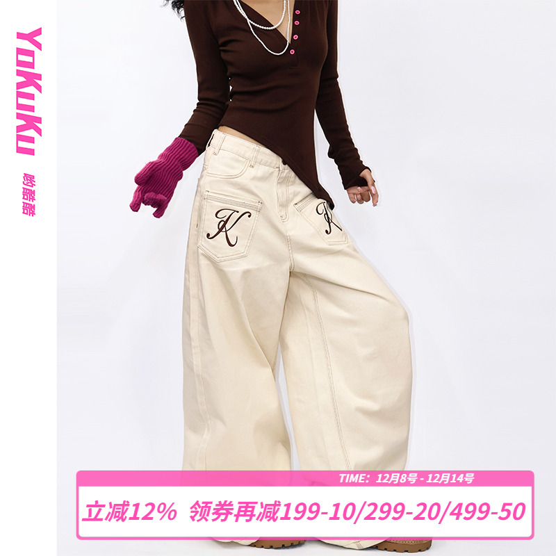 哟酷酷（酷Girl情报局）美式小众设计感刺绣水洗阔腿拖地牛仔裤女
