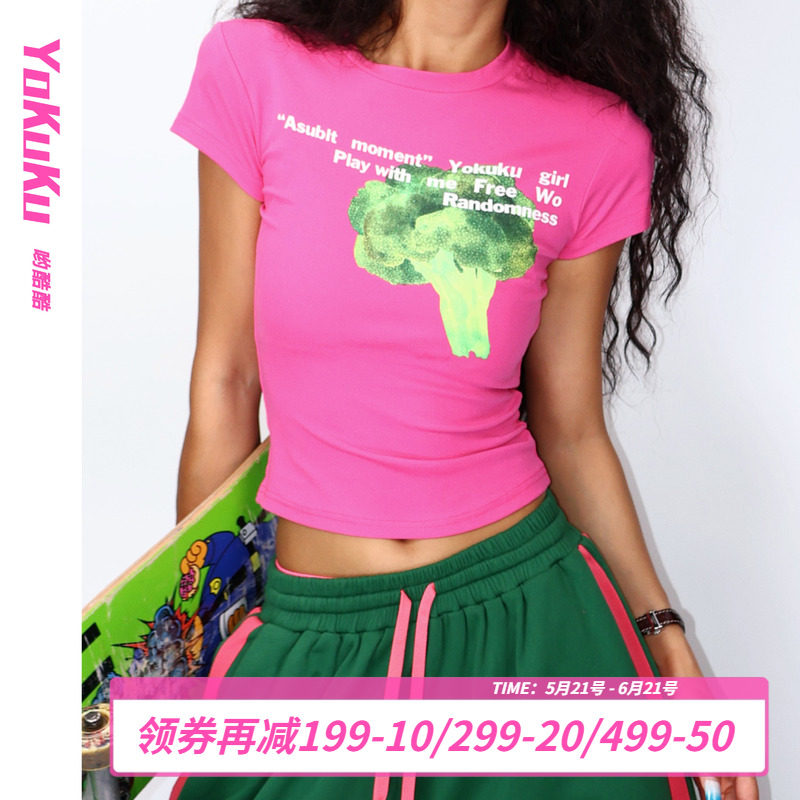 哟酷酷（蔬菜小姐） 美式复古上衣正肩短袖辣妹修身显瘦短袖T恤女