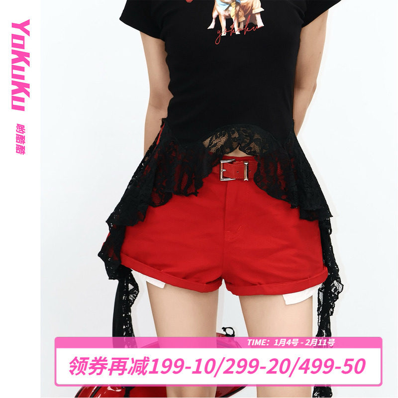 哟酷酷（红蓝协奏曲）夏季美式复古热裤女中低腰显瘦休闲短裤女,女装/女士精品,休闲裤,淘宝优惠券,粉丝福利购,淘宝优惠卷
