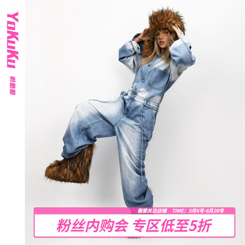 哟酷酷洗水渐变牛仔连体衣女