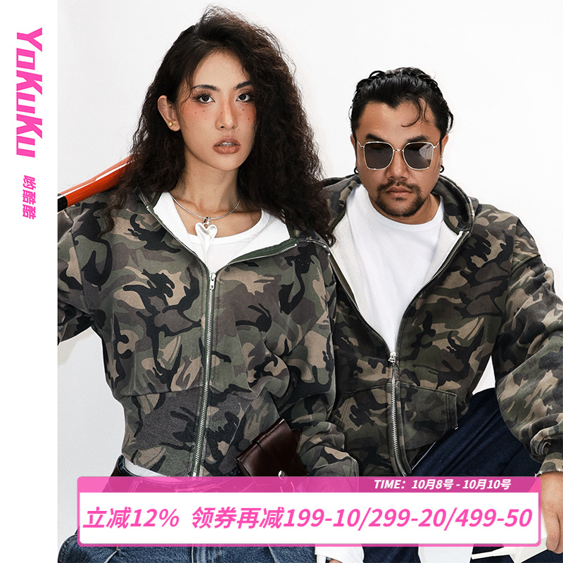 哟酷酷（探险家）春秋美式复古街头迷彩外套女连帽拉链情侣开衫女