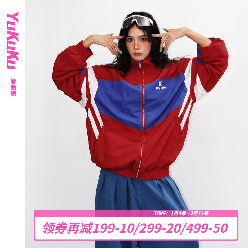 哟酷酷（晨昏与四季）秋季美式复古上衣女撞色宽松百搭防风外套女,女装/女士精品,短外套,淘宝优惠券,粉丝福利购,淘宝优惠卷