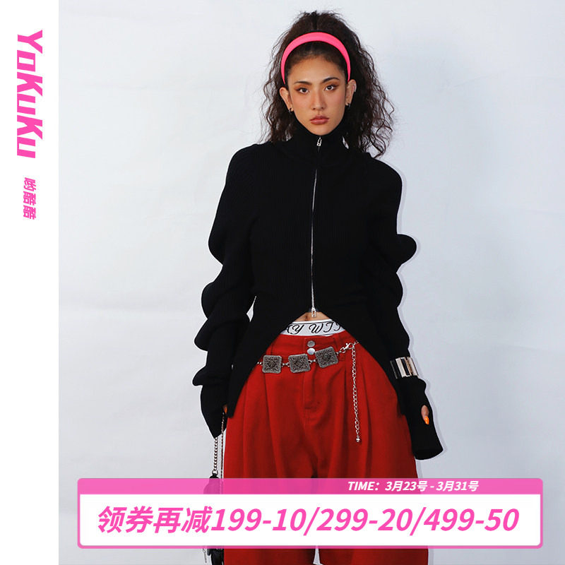 哟酷酷 秋冬小众设计感双拉链长袖针织开衫上衣女羊角袖薄绒外套