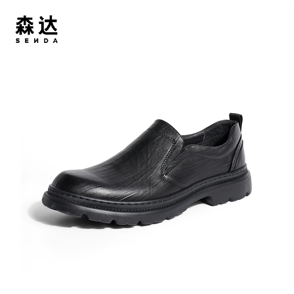 时尚森达厚底增高一脚蹬休闲鞋男