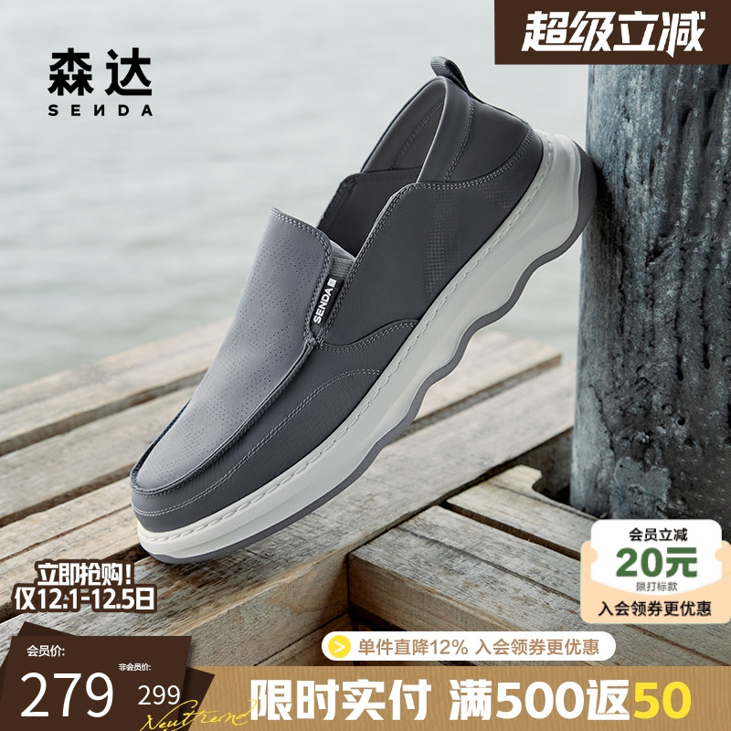 透气单鞋懒人一脚蹬舒适休闲帆布