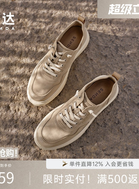森达布鞋男夏新商场同款休闲套脚厚底一脚蹬圆头透气布鞋K5H01BM5