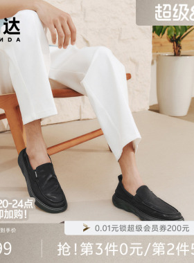 森达布鞋夏新商场同款懒人一脚蹬舒适帆布休闲透气通勤鞋K5F01BM5