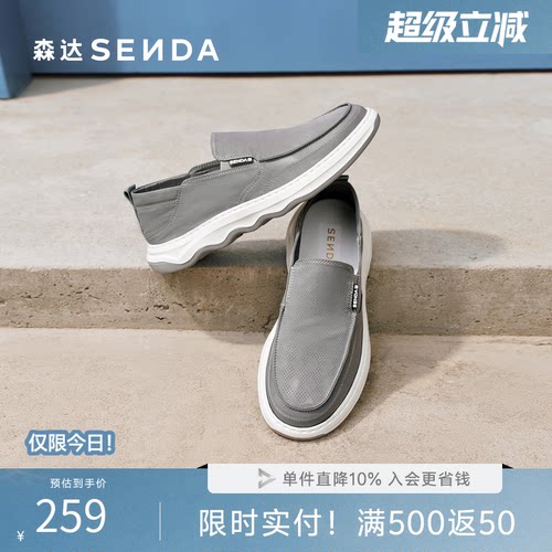 透气单鞋懒人一脚蹬舒适休闲帆布