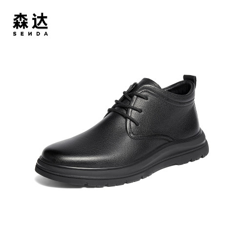 森达头层牛皮商务休闲男士皮靴