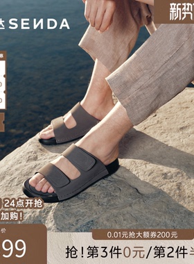 森达勃肯拖男2026夏新商场同款外穿厚底休闲凉拖鞋2EE01BT6