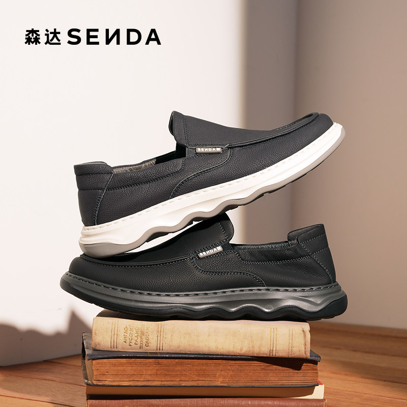 森达休闲皮鞋男鞋软面套脚单鞋轻便透气运动一脚蹬牛皮鞋1RP01AM5