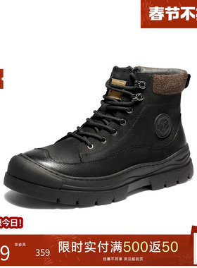 森达马丁靴男2025冬新商场同款户外徒步加绒休闲工装皮靴DB011DD5