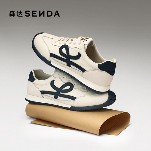 森达简约运动小白德训阿甘板鞋男