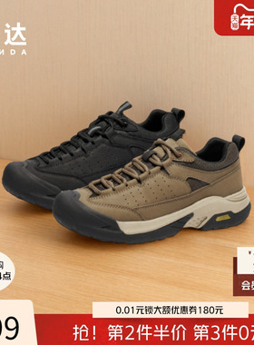 森达运动鞋男款春秋商场同款厚底增高户外复古休闲工装鞋1KP01DM4